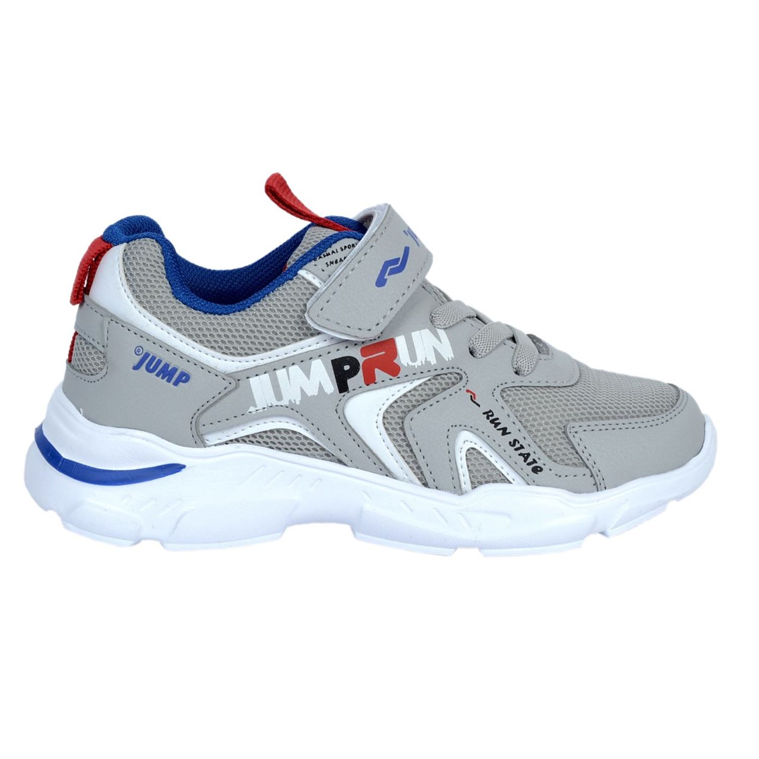 Jump 24747 Lacivert Royal Mavi Erkek Cocuk Spor Ayakkabi Cetinkaya