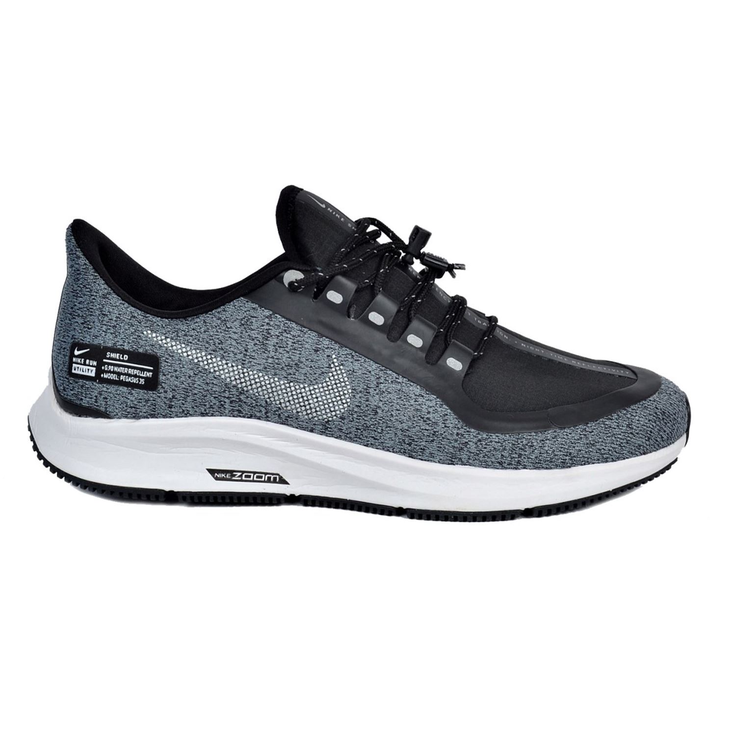 nike aa1644