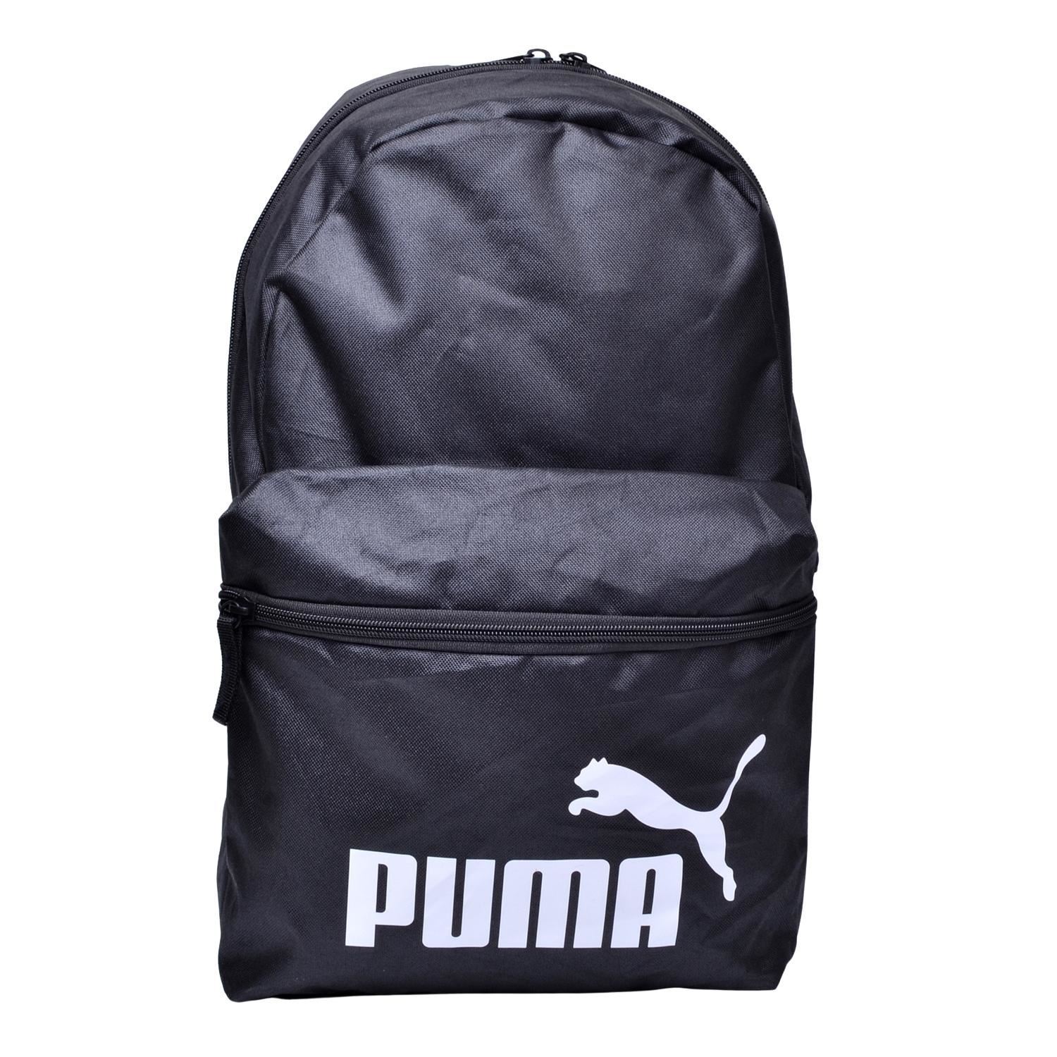 Puma 75487 Siyah Sırt Çantası
